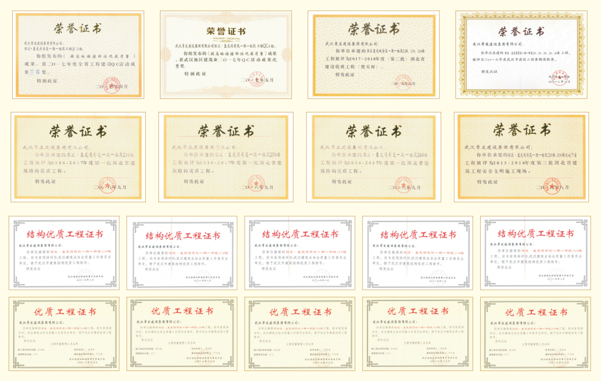 尊龙凯时人生就是搏·(中国区)官方网站