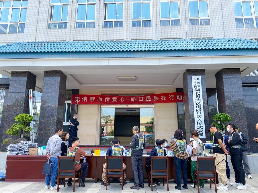 尊龙凯时人生就是搏·(中国区)官方网站