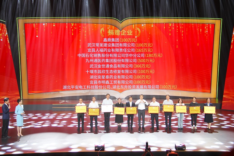 尊龙凯时人生就是搏·(中国区)官方网站