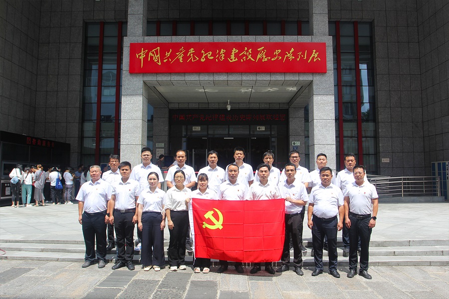 尊龙凯时人生就是搏·(中国区)官方网站