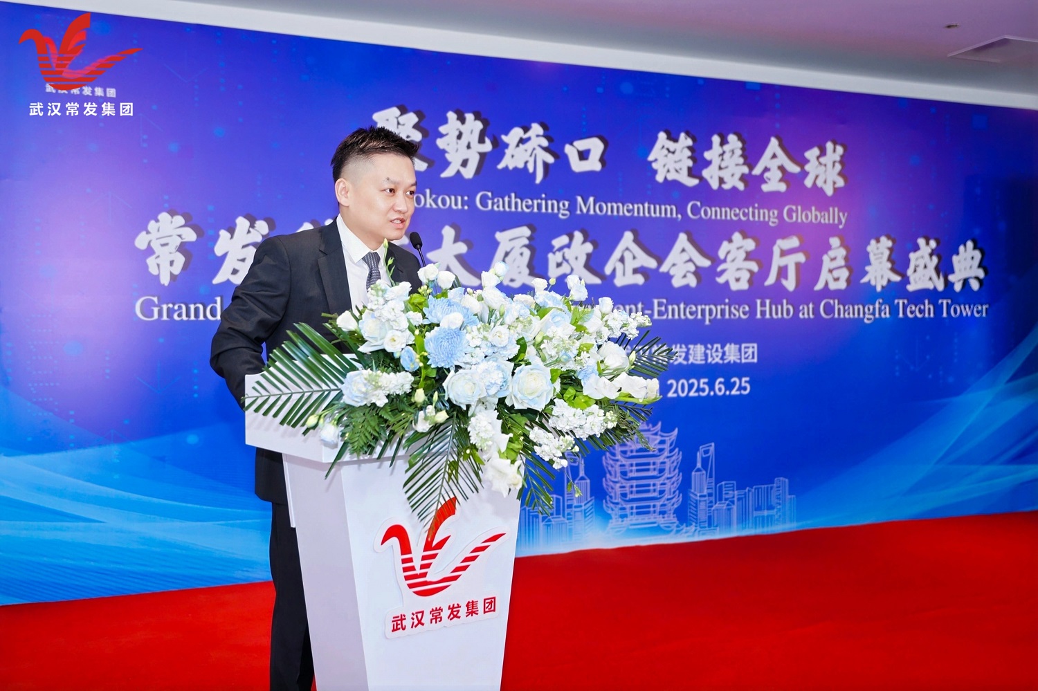 尊龙凯时人生就是搏·(中国区)官方网站