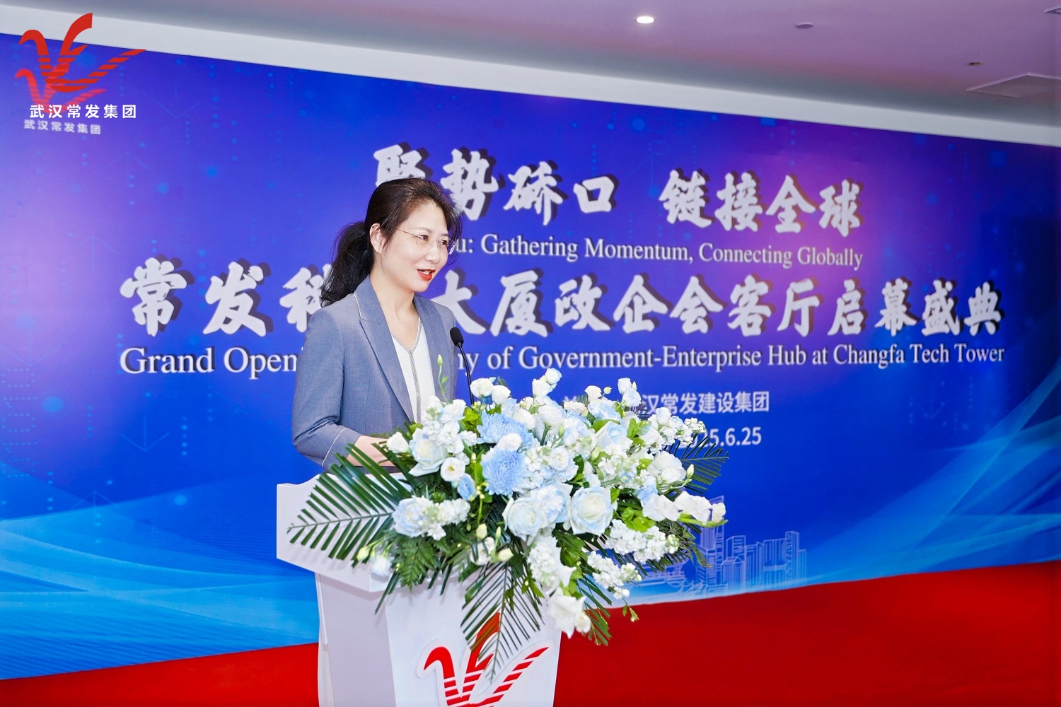 尊龙凯时人生就是搏·(中国区)官方网站