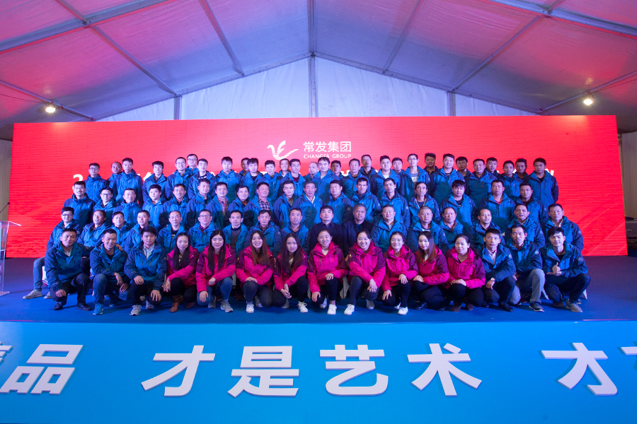 尊龙凯时人生就是搏·(中国区)官方网站