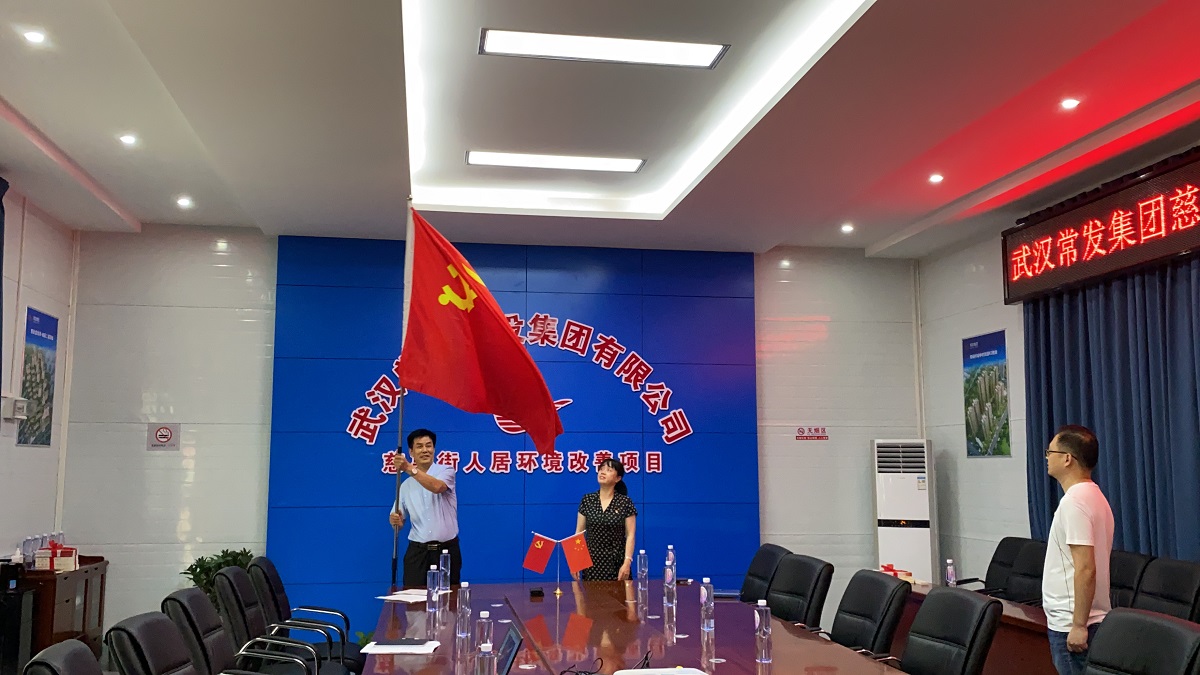 尊龙凯时人生就是搏·(中国区)官方网站