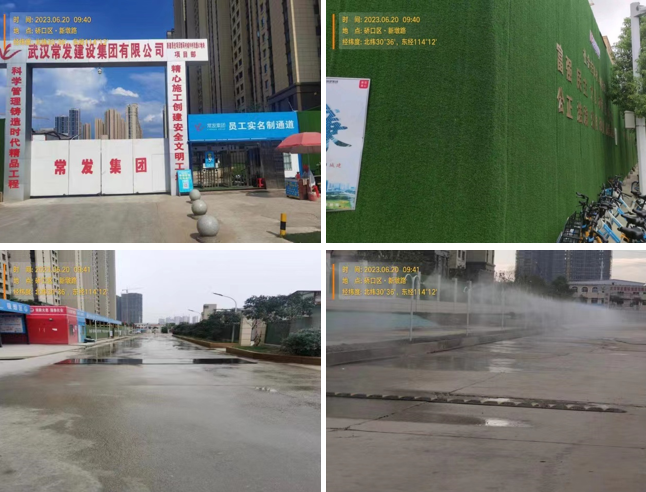 尊龙凯时人生就是搏·(中国区)官方网站