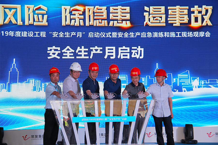 尊龙凯时人生就是搏·(中国区)官方网站