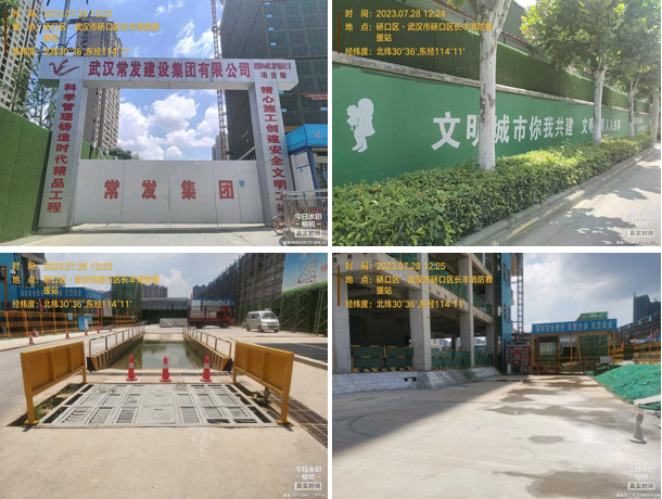 尊龙凯时人生就是搏·(中国区)官方网站