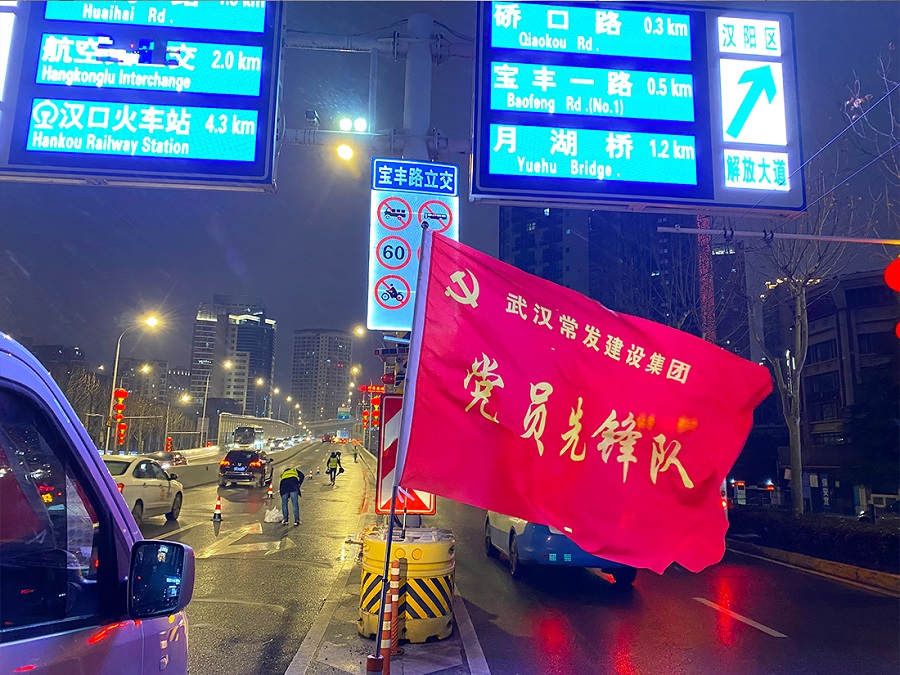 尊龙凯时人生就是搏·(中国区)官方网站